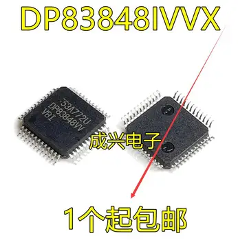 2gab oriģinālu jaunu DP83848IVVX/NOPB LQFP48