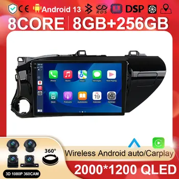 Android Auto Radio Multimediju Video Atskaņotājs, Navigācijas Toyota Hilux Uzņemt AN120 2015 - 2020 LHD GPS BT 5.0 Nav 2din 2 din dvd