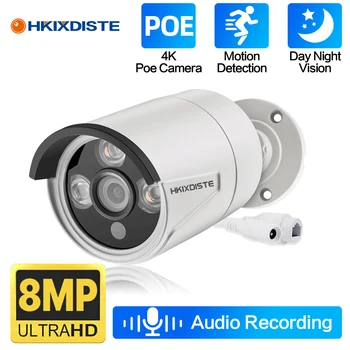 HKIXDISTE 8MP Audio IP Novērošanas Kameras POE H. 265 Āra Ūdensizturīgu IP66 CCTV Kameras P2P Video Mājas POE VRR