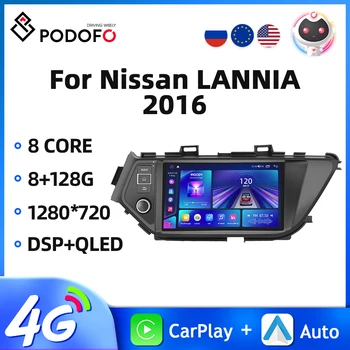 Podofo 2Din Android Auto Audio Par Nissan LANNIA 2016 9