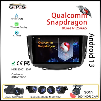  Qualcomm Par Lifan x60 2012 2013 2014 2015 2016 Auto GPS Radio Multimediju Video Atskaņotājs Android Navigācijas Auto 360 Fotokameras 9