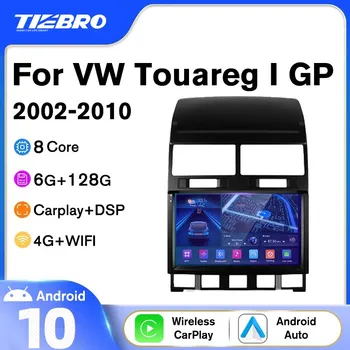 TIEBRO 2 Din Android10 Auto Multimediju Atskaņotāju Auto Radio Volkswagen Touareg I 1 GP 2002. - 2010.gadam Auto Uztvērējs Carplay Navigator